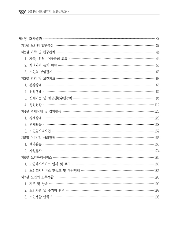미리보기 이미지 3번째
