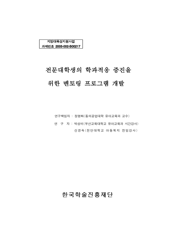 미리보기 이미지 1번째