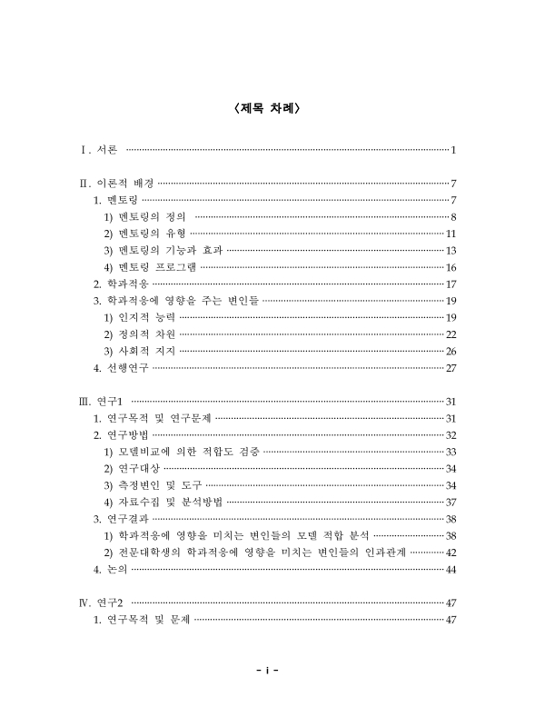 미리보기 이미지 3번째