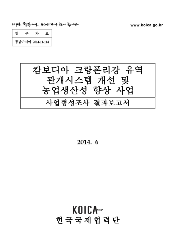 미리보기 이미지 1번째