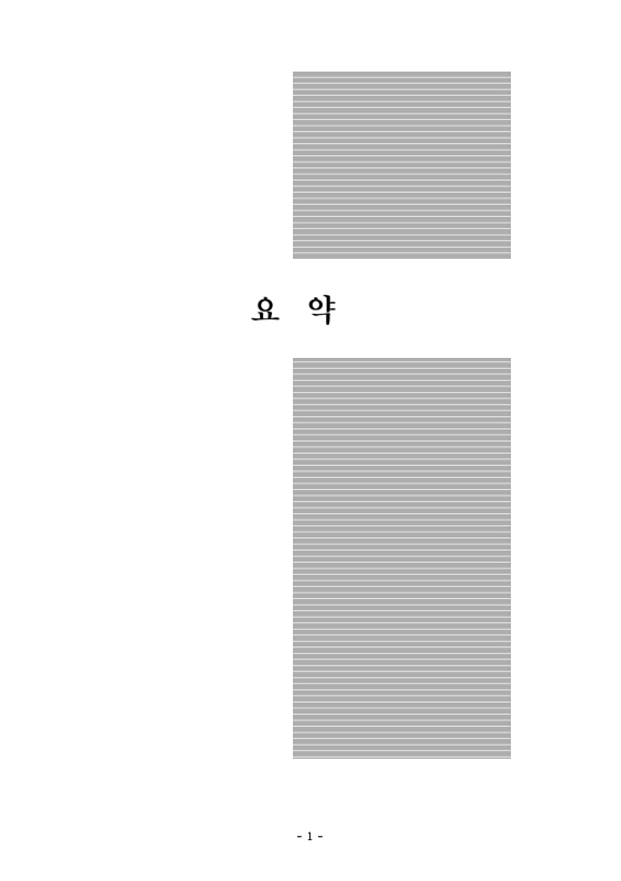 미리보기 이미지 3번째