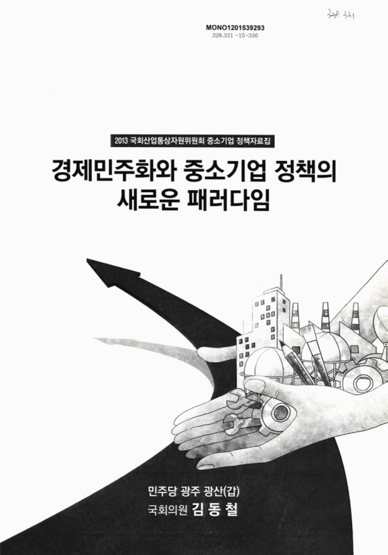 미리보기 이미지 1번째