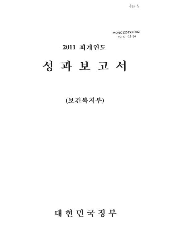 미리보기 이미지 1번째