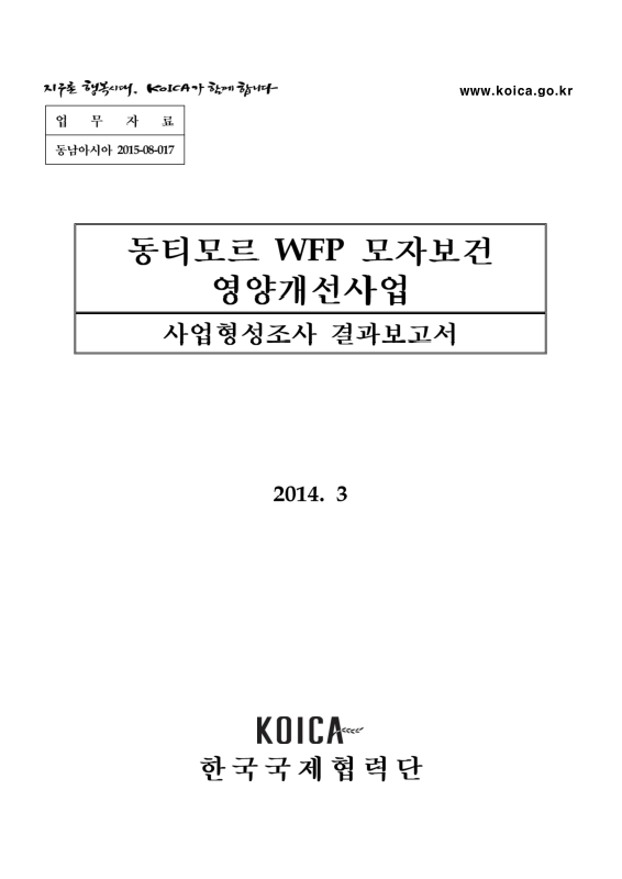 미리보기 이미지 1번째