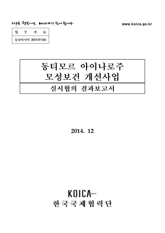 미리보기 이미지 1번째