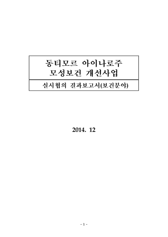 미리보기 이미지 2번째