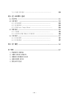 미리보기 이미지 4번째