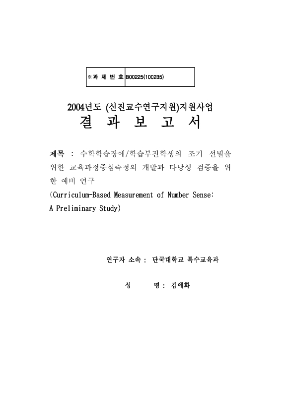 미리보기 이미지 1번째