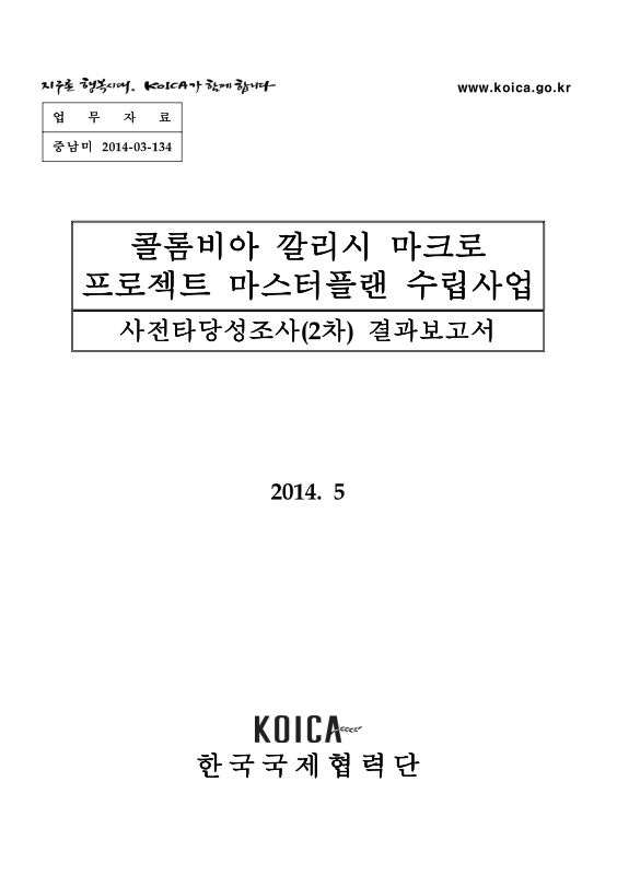 미리보기 이미지 1번째