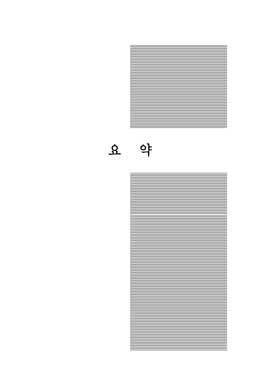 미리보기 이미지 4번째