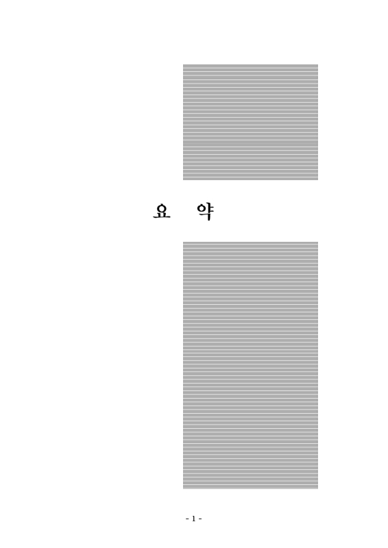미리보기 이미지 5번째