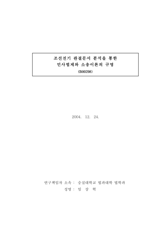 미리보기 이미지 1번째