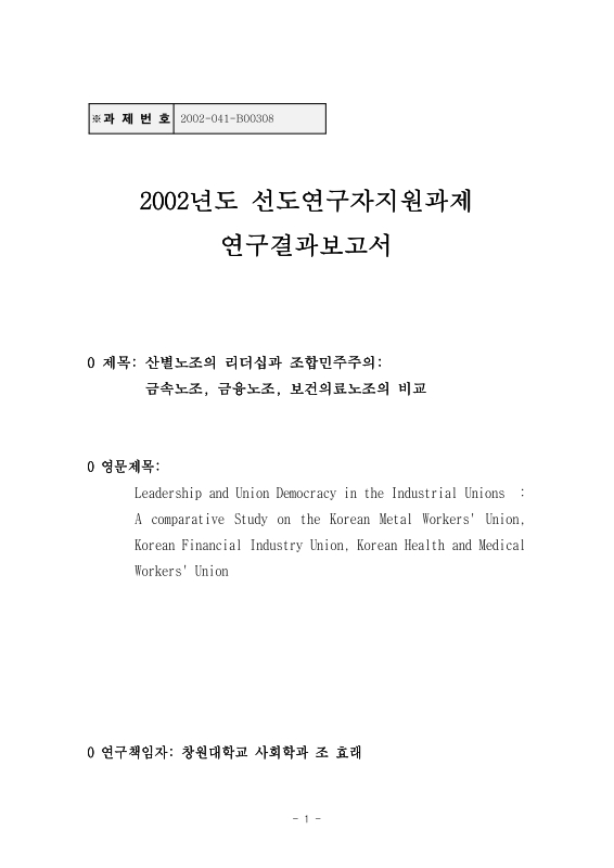 미리보기 이미지 1번째