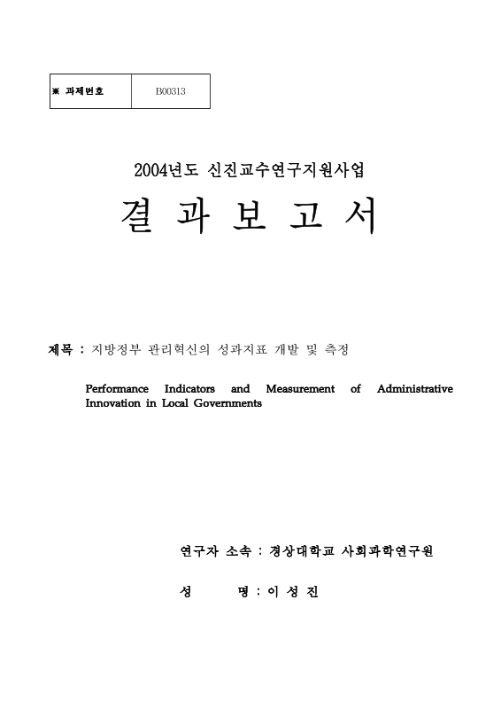 미리보기 이미지 1번째