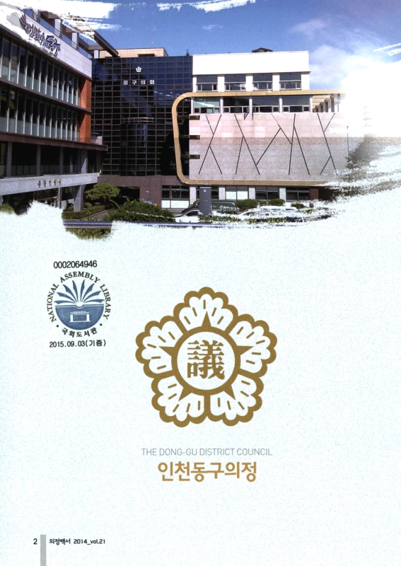 미리보기 이미지 2번째