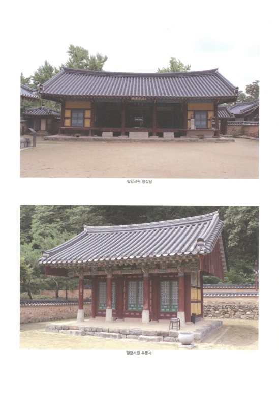 미리보기 이미지 5번째