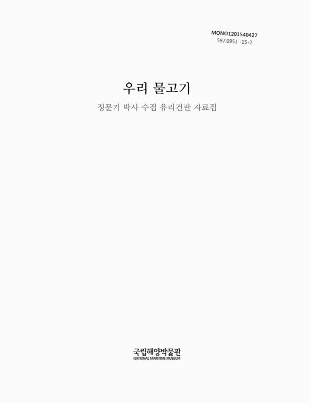 미리보기 이미지 1번째
