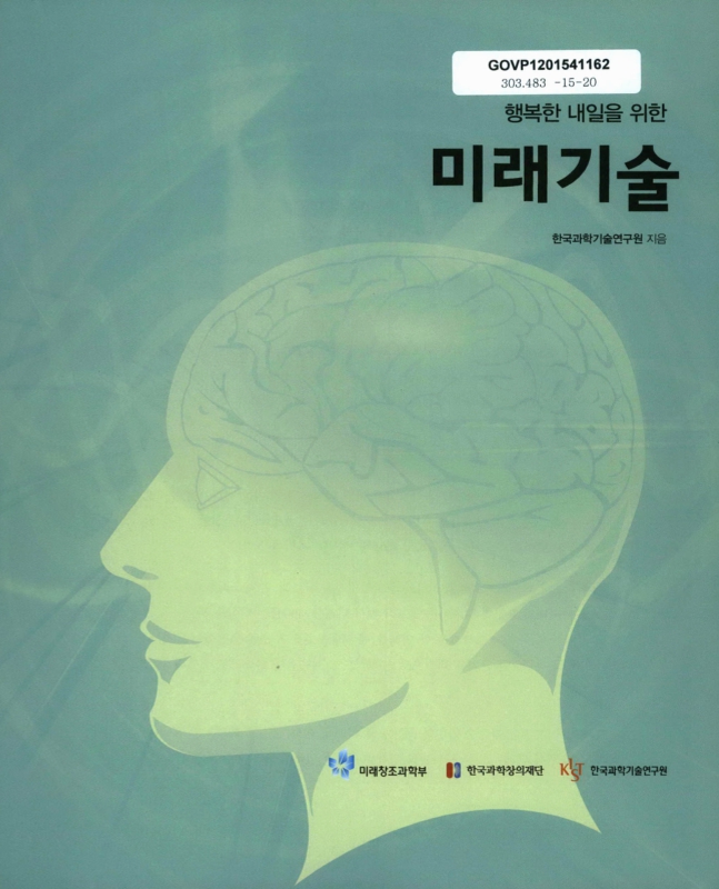 미리보기 이미지 1번째