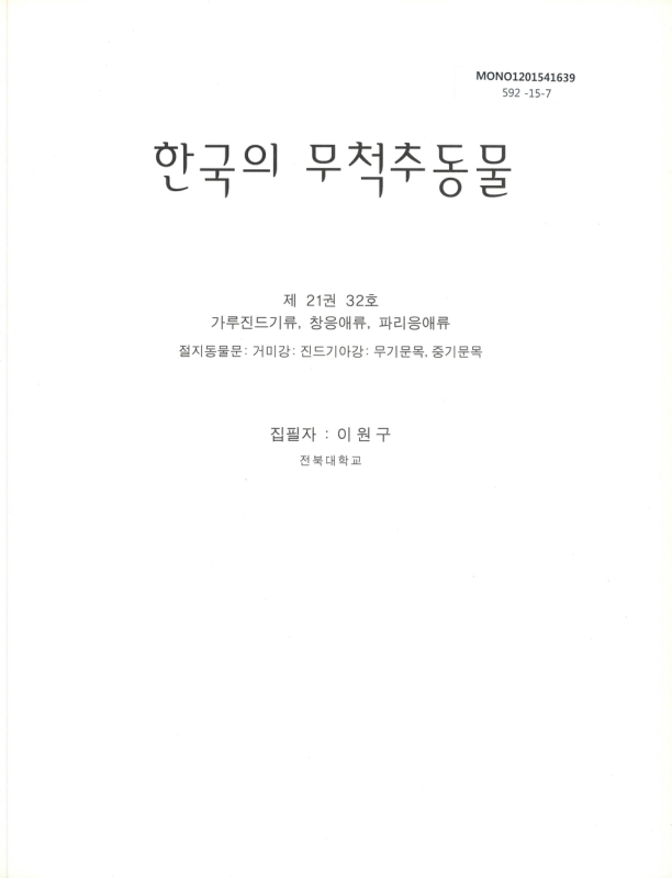 미리보기 이미지 1번째