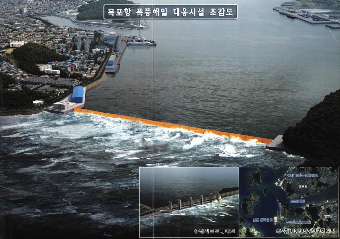 미리보기 이미지 3번째