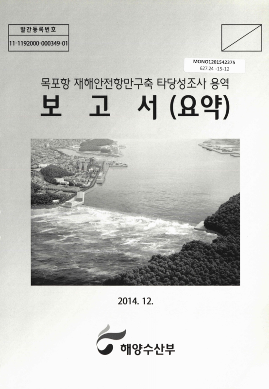 미리보기 이미지 1번째