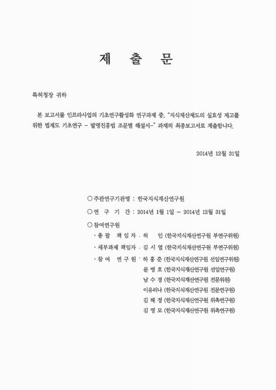 미리보기 이미지 3번째