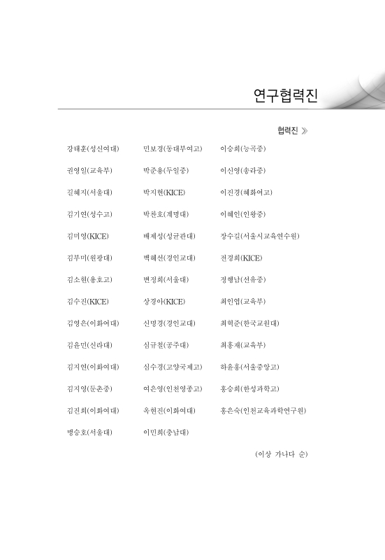 미리보기 이미지 3번째