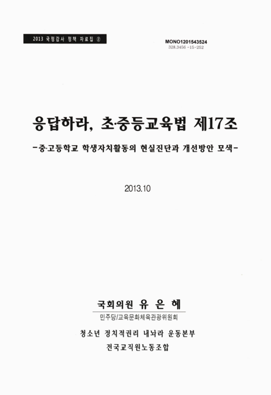 미리보기 이미지 1번째