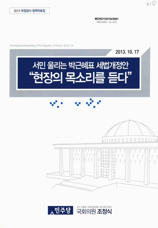 미리보기 이미지 1번째