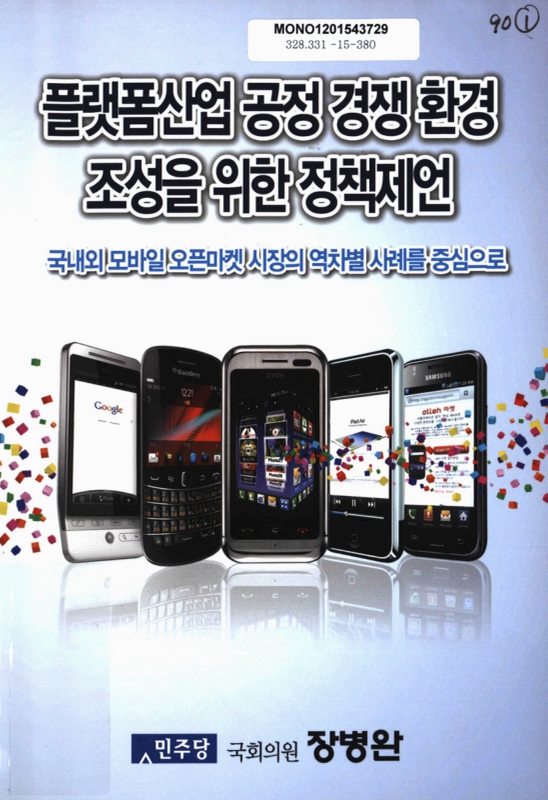 미리보기 이미지 1번째