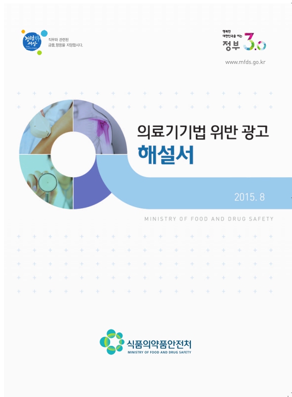 미리보기 이미지 1번째