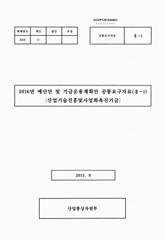 미리보기 이미지 1번째