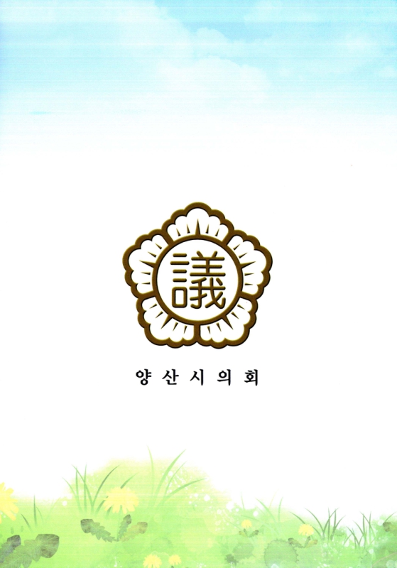 미리보기 이미지 3번째