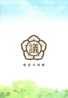 미리보기 이미지 2번째