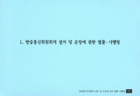 미리보기 이미지 1번째