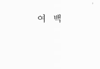 미리보기 이미지 2번째