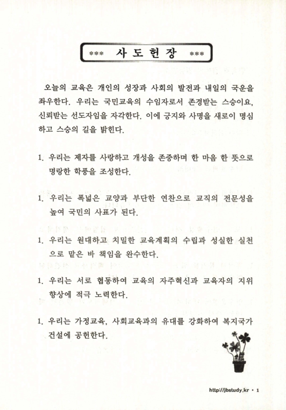 미리보기 이미지 4번째