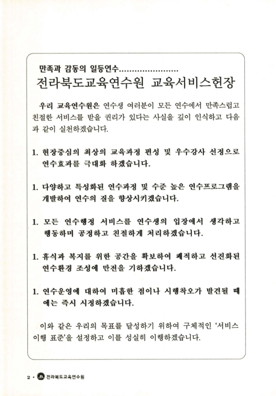 미리보기 이미지 5번째