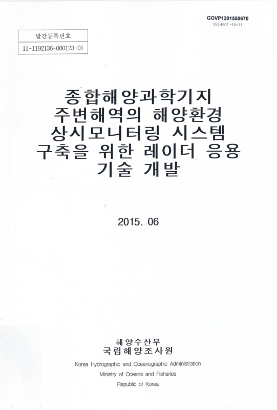 미리보기 이미지 1번째