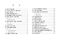 미리보기 이미지 1번째