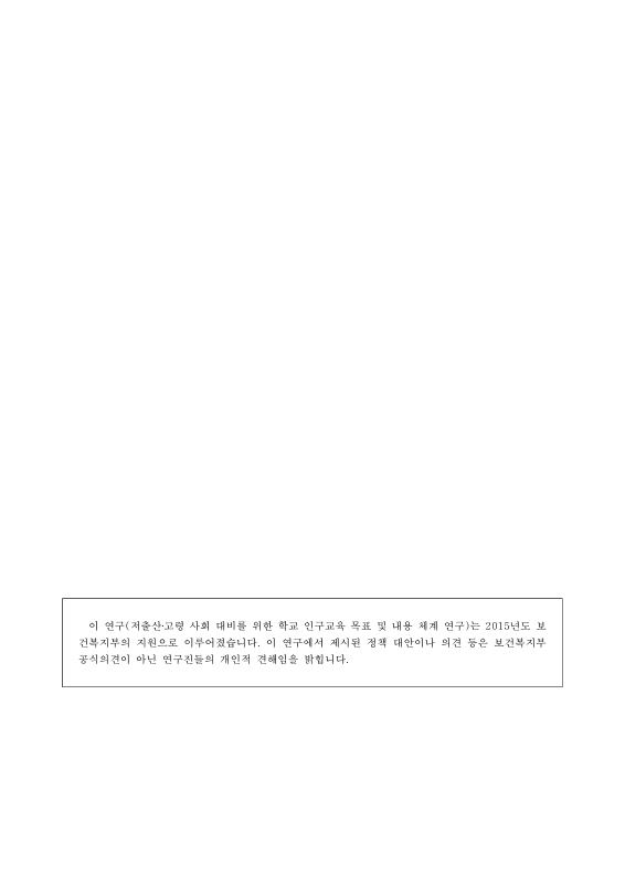 미리보기 이미지 2번째