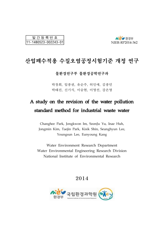 미리보기 이미지 1번째