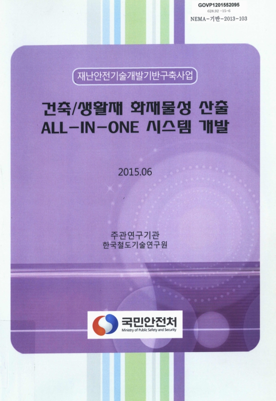 미리보기 이미지 1번째