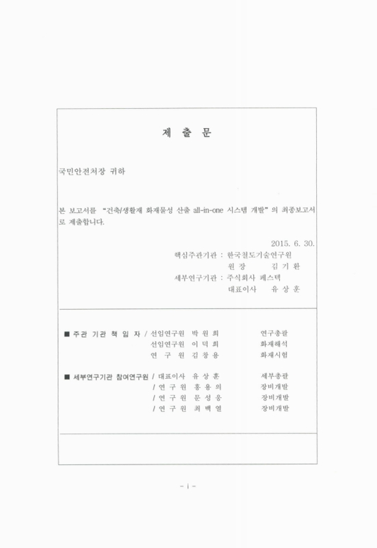 미리보기 이미지 2번째