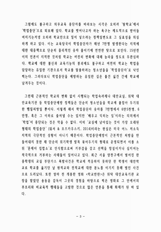 미리보기 이미지 5번째