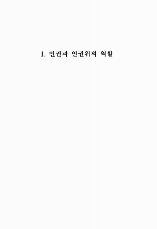 미리보기 이미지 5번째