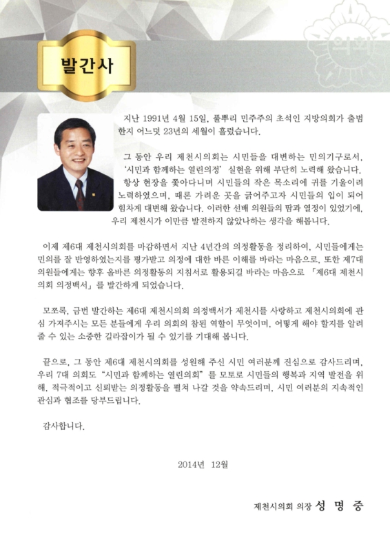 미리보기 이미지 3번째