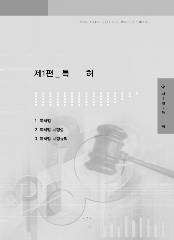 미리보기 이미지 5번째