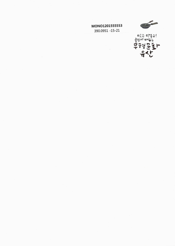 미리보기 이미지 1번째