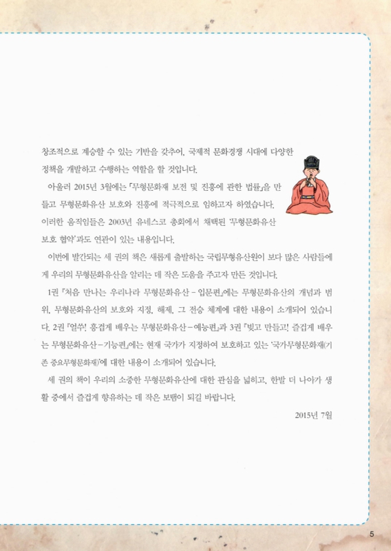 미리보기 이미지 5번째